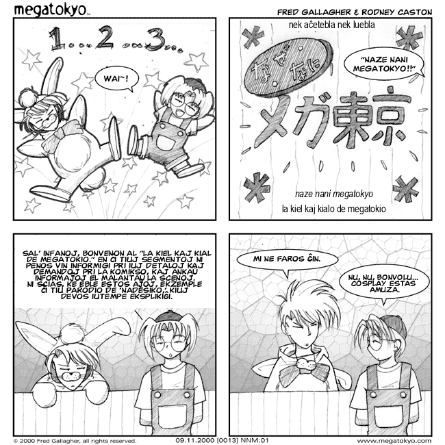 strip #13: Bluso pri Cosplay