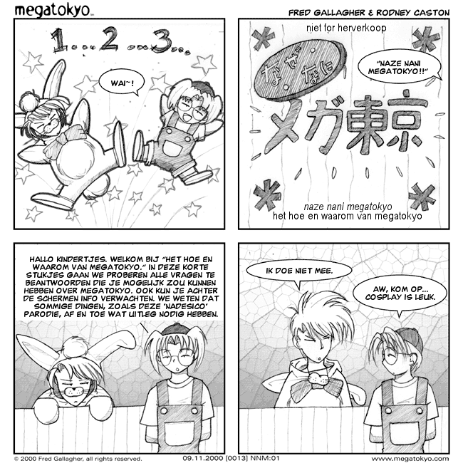 strip #13: naze nani megatokyo!