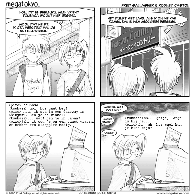 strip #14: AMD brand!