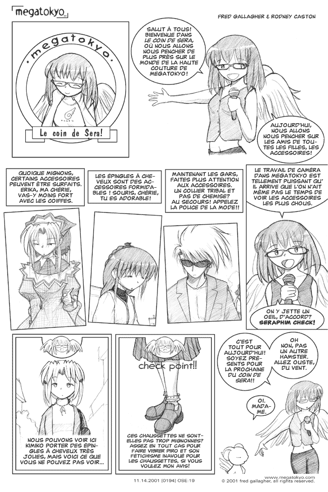 planche #194: Omake : Le coin de Sera