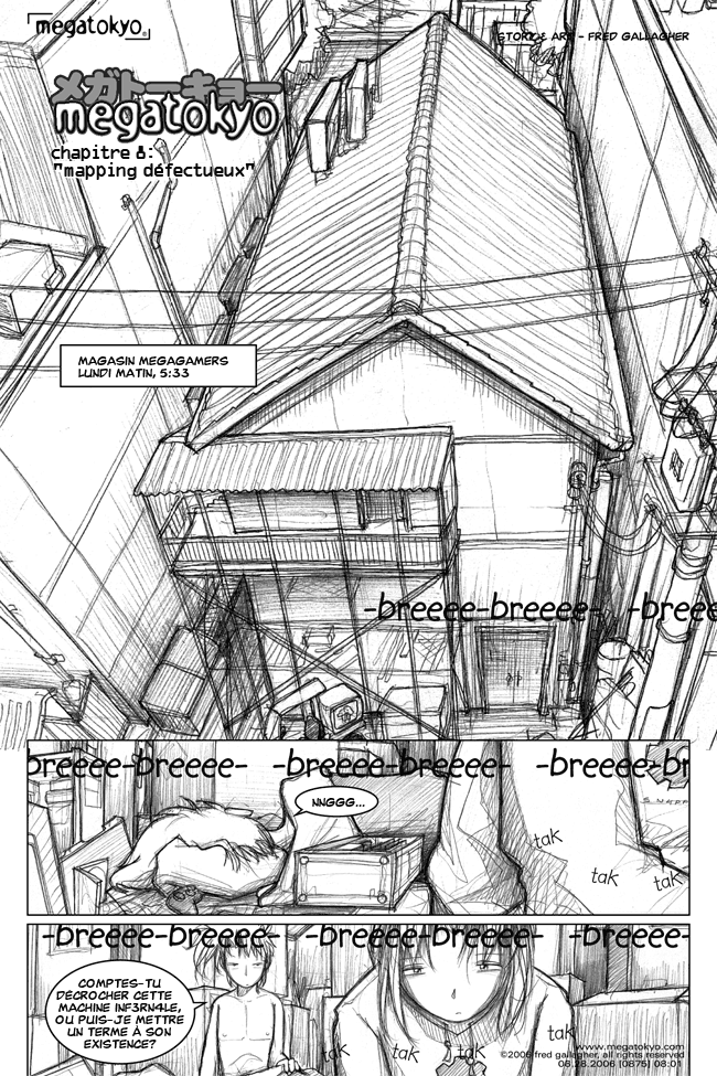 planche #875: Chapitre 8 : Mapping défectueux